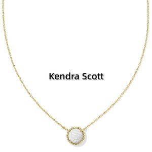 Volleyball Short Pendant Necklace